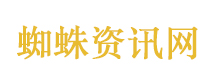711广告将“夯爆了”写成“劣爆了”